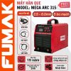 MÁY HÀN QUE MegaARC-315
